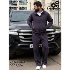 Костюм спортивный GAL and YOU, размер S, серо-синий