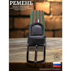 Ремень Петра для мужчин и женщин, размер 170, зеленый