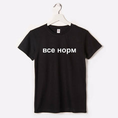 Футболка Happyfox Детская, размер 164, черный