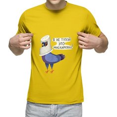 Футболка Us Basic, размер S, желтый