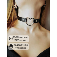 Чокер Jewellery by V.K., металл, длина 39 см, черный