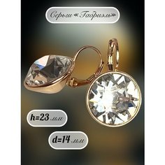 Серьги Florento, кристаллы Swarovski, хрусталь, размер 14 мм, прозрачный