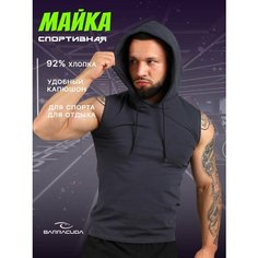 Майка спортивная Barracuda, размер M, серый