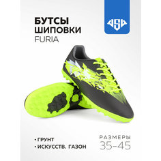 Бутсы AS4, размер 40, черный/зеленый