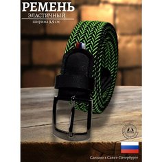 Ремень Петра для мужчин и женщин, размер 110, зеленый/черный