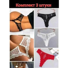 Трусы , комплект из 3 шт., размер М, белый/красный/черный Нет бренда