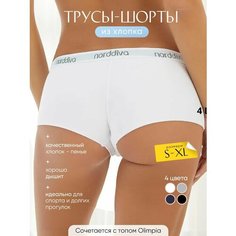 Трусы Norddiva, размер 46, белый