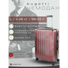 Умный чемодан Bugatti, 96 л, размер L, бордовый