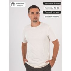 Футболка ЭНСО, размер 48, молочный