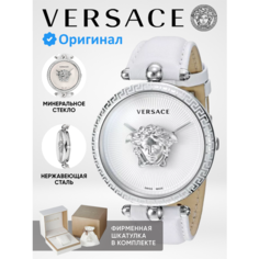 Наручные часы Versace, белая