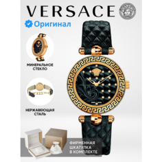 Наручные часы Versace, черная