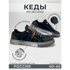 Кеды LESTO, размер 44, синий