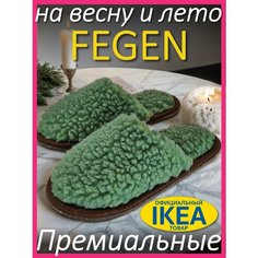 Тапочки Fegen Меховые премиальные домашние тапочки Fegen, размер 40-43, L/XL, зелeный