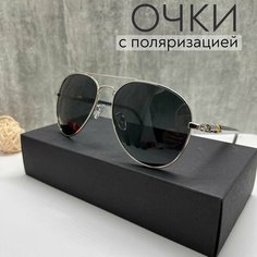 Солнцезащитные очки , черный Bananas