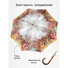 Зонт-трость ZEST, серый,золотой