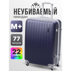Чемодан TEVIN, 77 л, размер M+, темно-синий
