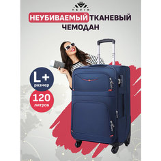 Чемодан TEVIN, 120 л, размер L+, темно-синий