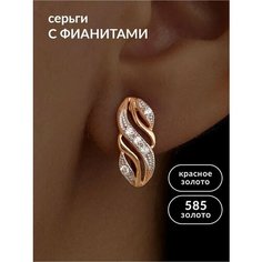 Серьги Ювелир Карат, красное золото, 585 проба, фианит, размер 5 мм, длина 1.7 см, , золотой