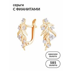 Серьги Ювелир Карат, красное золото, 585 проба, фианит, размер 9 мм, длина 1.8 см, , золотистый