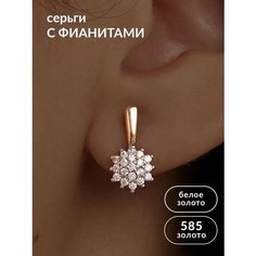 Серьги Ювелир Карат, красное золото, 585 проба, фианит, размер 7 мм, длина 1.4 см, , золотой