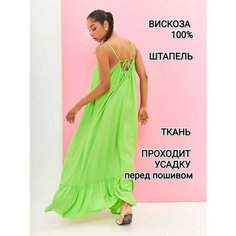Платье YolKa_Dress, размер ЕДИНЫЙ, зеленый