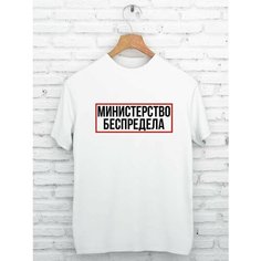Футболка GISTON, размер 44/46, белый