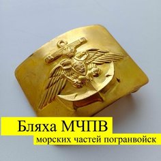 Ремень для мальчиков и мужчин, размер 1, золотой Нет бренда