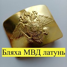 Ремень для мальчиков и мужчин, размер 1, золотой Нет бренда