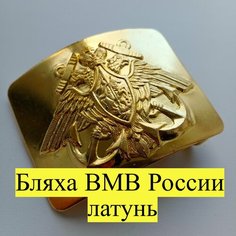 Ремень для мальчиков и мужчин, размер 1, золотой Нет бренда