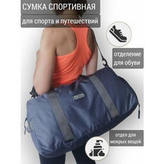 Сумка спортивная , 28 л, 22х27х46 см, ручная кладь, серый Tc&Q The Territory of Comfort and Quality