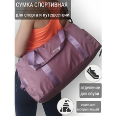 Сумка спортивная , 28 л, 22х27х46 см, ручная кладь, розовый Tc&Q The Territory of Comfort and Quality