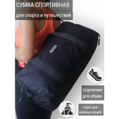 Сумка спортивная , 28 л, 22х27х46 см, ручная кладь, черный Tc&Q The Territory of Comfort and Quality