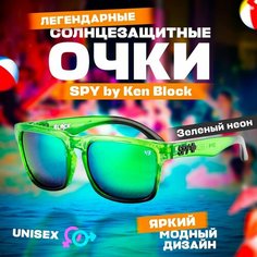Солнцезащитные очки Spy, зеленый