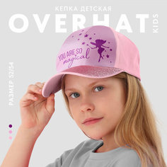 Кепка Overhat Лето для девочек, размер 52/54, розовый