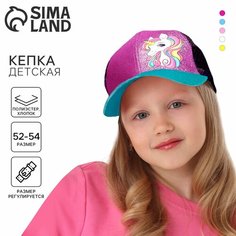 Кепка Overhat Единорожка для девочек и женщин, размер 52/54, фиолетовый