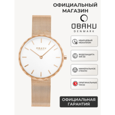 Наручные часы OBAKU Mesh, золотой/белый