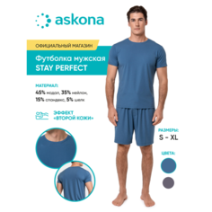 Футболка Аскона, размер 48, серо-синий Askona