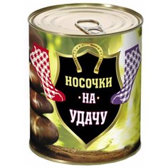 Носки RexTex, размер 36-40, мультиколор