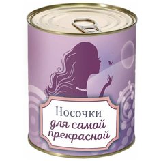 Носки RexTex, размер 36-40, мультиколор
