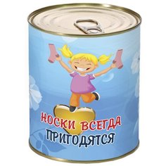 Носки RexTex, размер 36-40, мультиколор