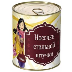 Носки RexTex, размер 36-40, мультиколор