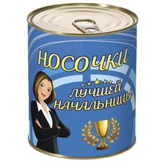 Носки RexTex, размер 36-40, мультиколор