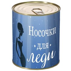 Носки RexTex, размер 36-40, мультиколор
