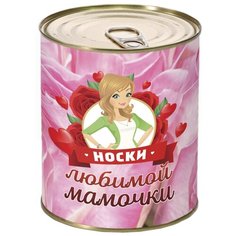 Носки RexTex, размер 36-40, мультиколор