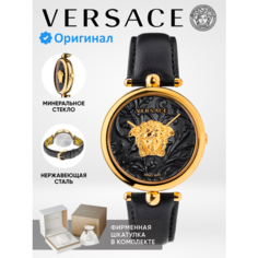 Наручные часы Versace, черный