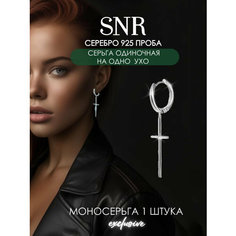 Серьги SKAZKA Natali Romanovoi, серебро, 925 проба, родирование, фианит, размер 9 мм, , серебристый