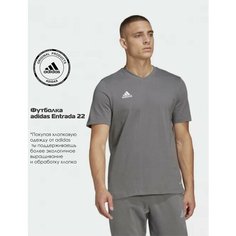 Футболка спортивная adidas Entrada 22, 1 шт., размер S, серый