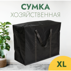 Сумка-баул , 128 л, 34х60х70 см, черный Без бренда