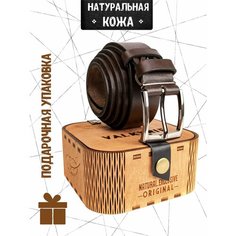 Ремень Valkyrie Studio для взрослых и детей, коричневый