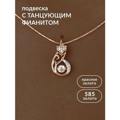 Подвеска Ювелир Карат, красное золото, 585 проба, фианит, золотистый